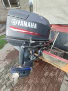   Yamaha 25 