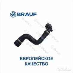    11537500733 BMW 