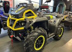 Aodes Pathcross ATV 1000 S MUD Pro, 2024 