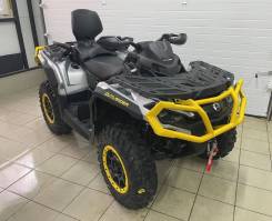 BRP Can-Am Outlander 1000R XT-P, 2024 