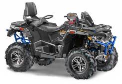 STELS ATV 850G Guepard Trophy Pro EPS Blue Edition, 2024 