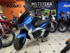   Tracer ADV 50cc (125)  