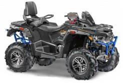 STELS ATV 850G Guepard Trophy Pro EPS Blue Edition, 2024 