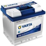  Varta Blue Dynamic L1/LN1 552 400 047 52 ah | 03.2024 