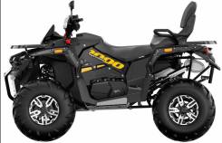 STELS ATV GUEPARD 1000 TE (TROPHY) 2.0, 2024 