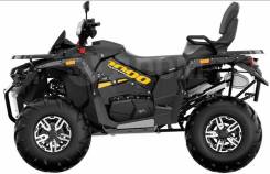 Stels ATV Guepard 1000 TE (Trophy) 2.0, 2024 