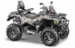 STELS ATV 800G Guepard Trophy 2.0, 2024 