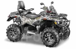 Stels ATV 800G Guepard Trophy 2.0, 2024 