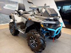 Stels ATV 800G Guepard Trophy Pro, 2024 