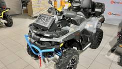 Stels ATV 850G Guepard Trophy Pro, 2024 