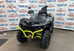 STELS ATV GUEPARD 1000 TE (TROPHY) 2.0, 2024 