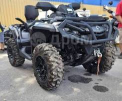 BRP Can-Am Outlander XT-P 850, 2024 