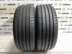 Dunlop Sport Maxx RT2, 225 50 R17 