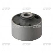  CTR GV0185 (CVKK-69) REAR CTR GV0185,  