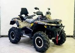 STELS ATV GUEPARD 1000 TE (TROPHY) 2.0, 2024 