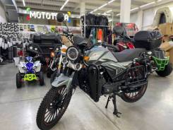  Fxmoto () FX MC - 50 MAX  