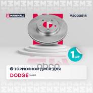   Mitsubishi Asx 13-, Mitsubishi Outlander Iii 12-, Citroen C4 Aircross 12-, Peugeot 4008 12-, Chrysler Sebring 07-, Dodge Caliber 06- Marshall . M2000514 Marshall M2000514 