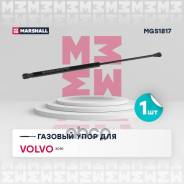  ! Volvo Xc90 Marshall . MGS1817 