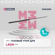    Lada Kalina  (2004-2013) Marshall . MGS3952 Marshall MGS3952 