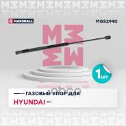    Hyundai Getz (2002-) Marshall . MGS2940 