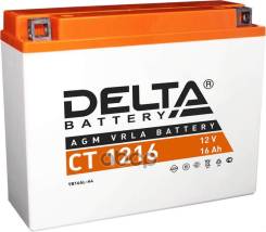  Delta Battery Agm 16 /  R+ 205X70x162  En 200  