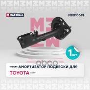  Marshall . M8010681 