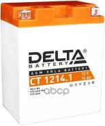   Agm ! (+ -)12V 14Ah 165A 13289164 Motoyb14-Bs, Ytx14ah Delta battery . CT1214.1 Ct 1214.1_ 