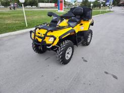 BRP Can-Am Outlander Max 800 XT, 2007 