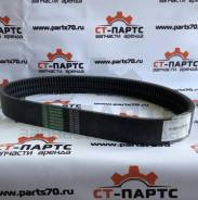   1=3 6BG1 8981529060-PN 