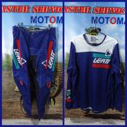      Leatt Moto 4.5 Enduro 38/XXL 