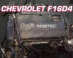  Chevrolet F16D4 |     
