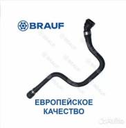    BMW 17127508015 