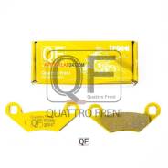   Polaris/Peugeot/Stels () Quattro Freni QF914T 