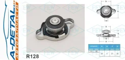 ������ ��������� Futaba R128 (1.0 ����2) ����