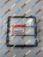    Integra Accord Civic CRV ZRV 17220-64A-A00 