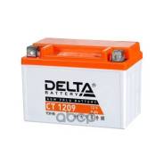  Delta Ct 9 1209 152X87x107 / Ytx9-Bs Delta battery . YTX9-BS 