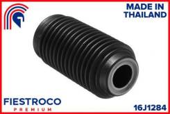 ������� ������������ Mazda Axela BM5AP P5-VPS 1,5 16J1284 ����� ����� ����