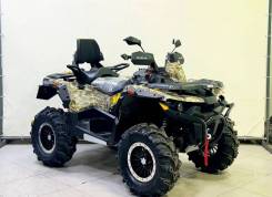 Stels ATV 1000G Guepard Trophy EPS, 2024 