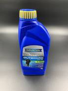  Ravenol 4 Outboard 10W40 1L 