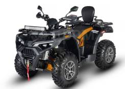 SHARMAX Force 650 Standard, 2024 