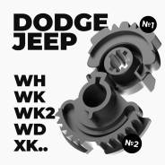    jeep dodge 