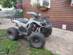 Yamaha Grizzly 125, 2023 