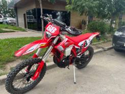 Regulmoto Holeshot Red Edition, 2024 