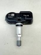     Toyota/Lexus 42607-33012  