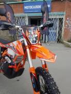 Regulmoto Crosstrec 300, 2024 