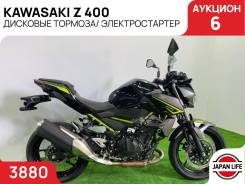 Kawasaki Z 400, 2022 