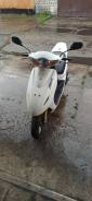 Honda Dio AF63 Z4, 2016 