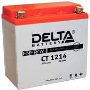  YTX14-BS YTX14H-BS YTX16-BS YB16B-A CT1214 12  (Delta) 