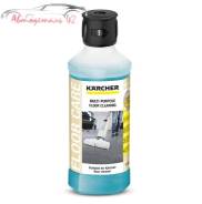     , 500  Karcher 62959440 6295944 536  7-10  