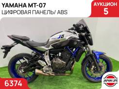 Yamaha MT-07, 2016 